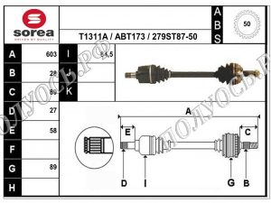 T78279A,TDR100320