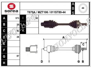 T98011A,G5682550XA