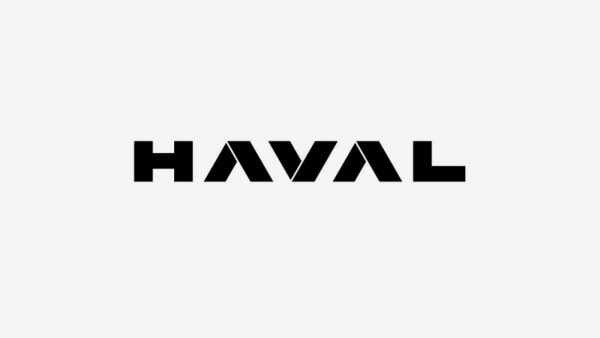 HAVAL