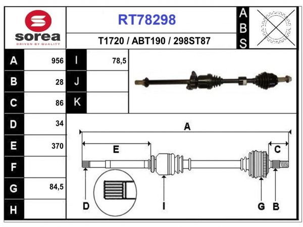 RT78298, привод Rover 75