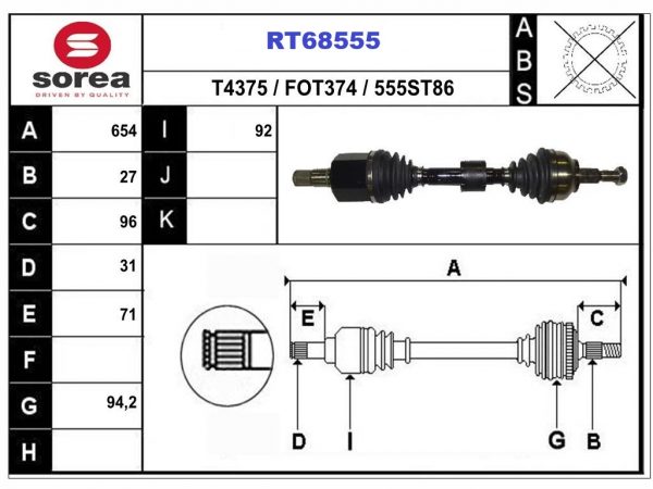 Приводной вал RT68555