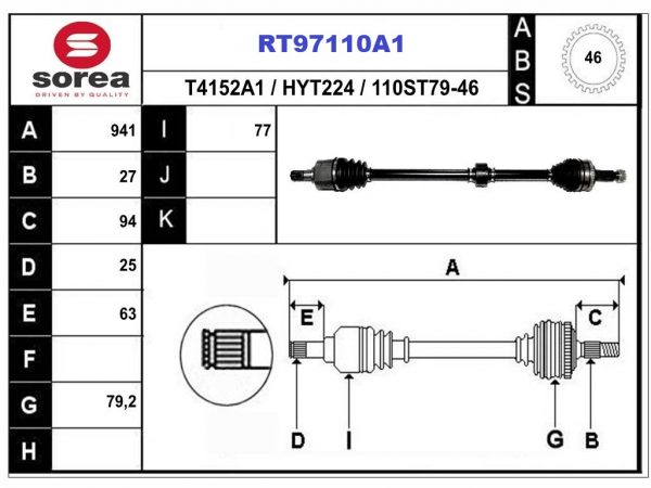 Приводной вал RT97110A1