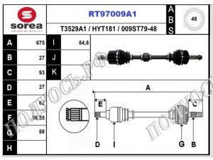 RT97009A1