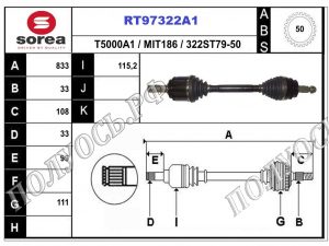 RT97322A1